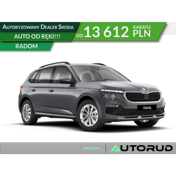 Škoda Kamiq - Drive 1.0TSI 115KM manual