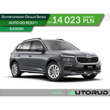 Škoda Kamiq - Drive 1.5TSI 150KM manual Sunset