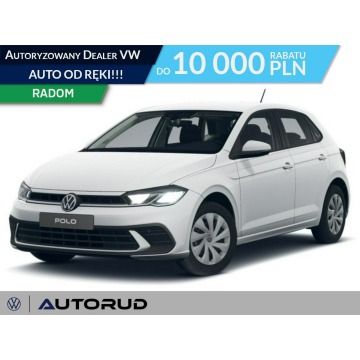 Volkswagen Polo - Pure 1.0TSI 95KM manual App Connect Podgrzewane przednie fotele