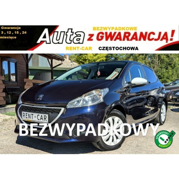 Peugeot 208 - 1.0i*68PS*OPŁACONY*Bezwypadkowy*Klimatyzacja*Serwis*VIP GWARANCJA 24M