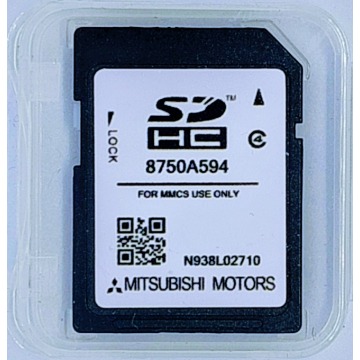 Aktualizacja map Mitsubishi MMCS W-17 EU