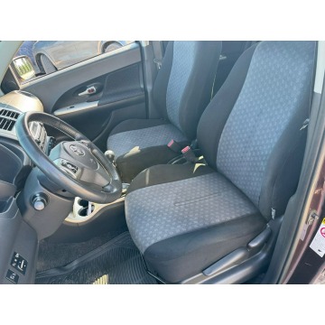 Toyota Urban Cruiser  SUV 2010,  1.3 benzyna - Na sprzedaż za 19 999 zł - Szerominek - zdjęcie 12