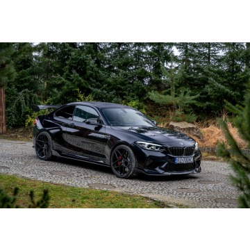 BMW M2  Coupe/Sportowy 2018,  3.0 benzyna, automat - Na sprzedaż za 177 777 zł - Ropczyce - zdjęcie 1