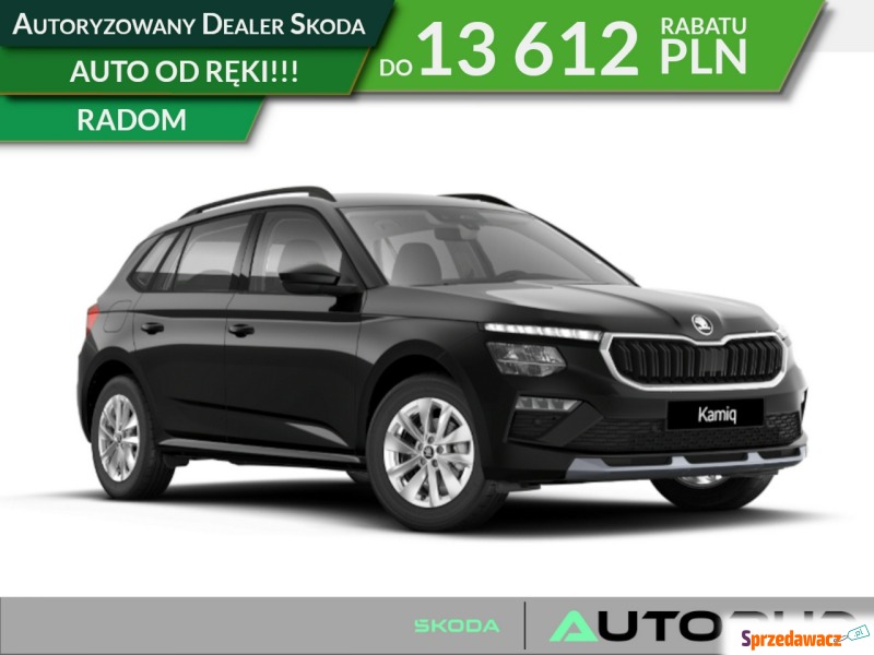 Skoda Kamiq  SUV 2026,  1.0 benzyna - Na sprzedaż za 100 788 zł - Radom