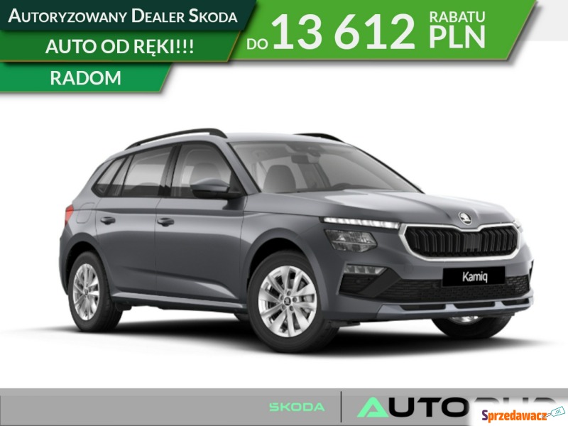 Skoda Kamiq  SUV 2026,  1.0 benzyna - Na sprzedaż za 100 788 zł - Radom