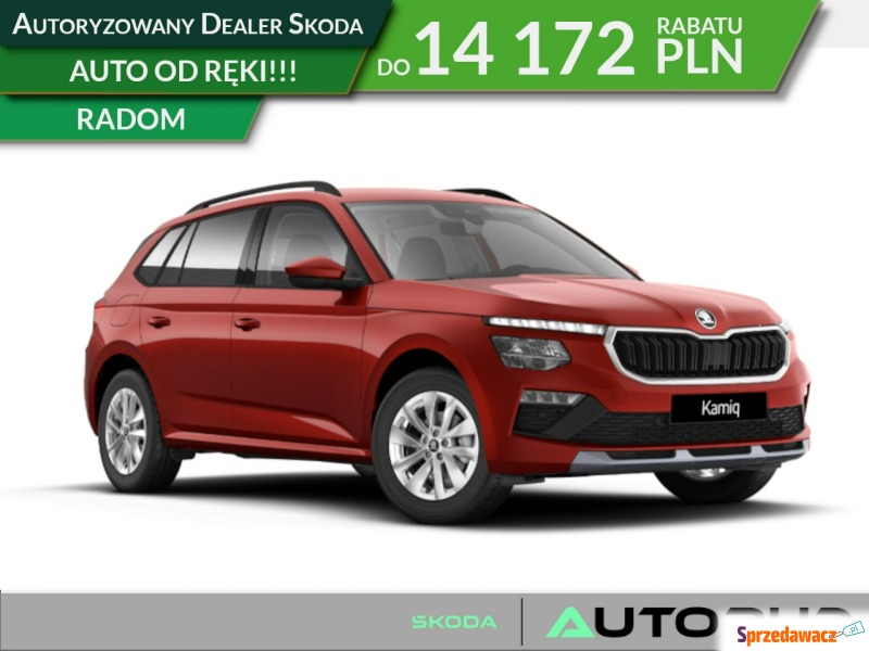 Skoda Kamiq  SUV 2026,  1.0 benzyna, automat - Na sprzedaż za 113 028 zł - Radom