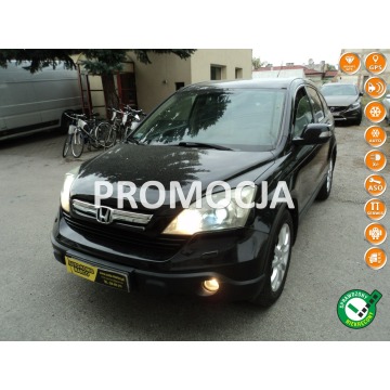 Honda CR-V  SUV 2007,  2.2 diesel - Na sprzedaż za 19 900 zł - Lublin - zdjęcie 1