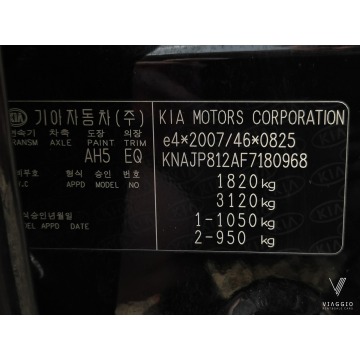 Kia Soul  Minivan/Van 2015,  1.6 benzyna - Na sprzedaż za 32 997 zł - Tychy - zdjęcie 7