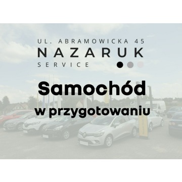 Dacia Duster  SUV 2021,  1.0 benzyna+LPG - Na sprzedaż za 54 900 zł - Lublin - zdjęcie 4