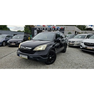 Honda CR-V  SUV 2007,  2.2 diesel - Na sprzedaż za 19 500 zł - Świdnica - zdjęcie 3