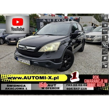 Honda CR-V  SUV 2007,  2.2 diesel - Na sprzedaż za 19 500 zł - Świdnica - zdjęcie 1