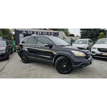 Honda CR-V  SUV 2007,  2.2 diesel - Na sprzedaż za 19 500 zł - Świdnica - zdjęcie 7