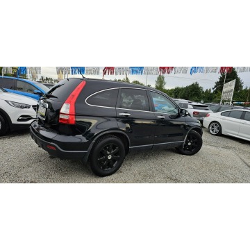 Honda CR-V  SUV 2007,  2.2 diesel - Na sprzedaż za 19 500 zł - Świdnica - zdjęcie 5