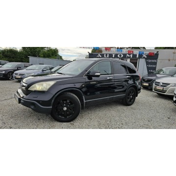 Honda CR-V  SUV 2007,  2.2 diesel - Na sprzedaż za 19 500 zł - Świdnica - zdjęcie 4
