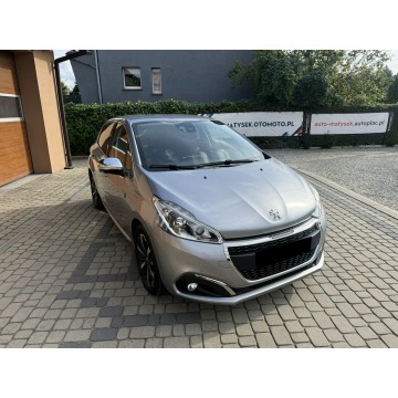 Peugeot 208  Hatchback 2019,  1.2 benzyna, automat - Na sprzedaż za 35 900 zł - Orzech - zdjęcie 3