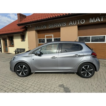 Peugeot 208  Hatchback 2019,  1.2 benzyna, automat - Na sprzedaż za 35 900 zł - Orzech - zdjęcie 11