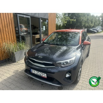 Kia Stonic - Bezwypadkowy!