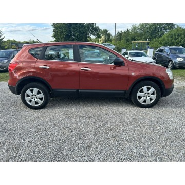 Nissan Qashqai  Hatchback 2007,  1.5 diesel - Na sprzedaż za 15 900 zł - Nowe Iganie - zdjęcie 4