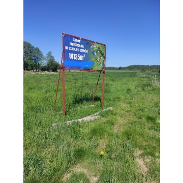 Działka inwestycyjna Koszalin sprzedam, pow. 14 135 m2  (1.41ha), uzbrojona - zdjęcie 1