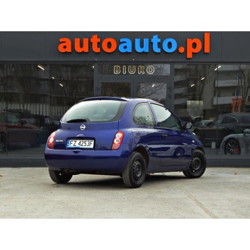 Nissan Micra  Hatchback 2004,  1.2 benzyna - Na sprzedaż za 4 900,00 zł - Warszawa - zdjęcie 6