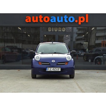Nissan Micra  Hatchback 2004,  1.2 benzyna - Na sprzedaż za 4 900,00 zł - Warszawa - zdjęcie 2