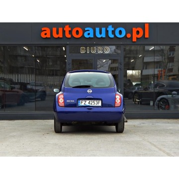 Nissan Micra  Hatchback 2004,  1.2 benzyna - Na sprzedaż za 4 900,00 zł - Warszawa - zdjęcie 5