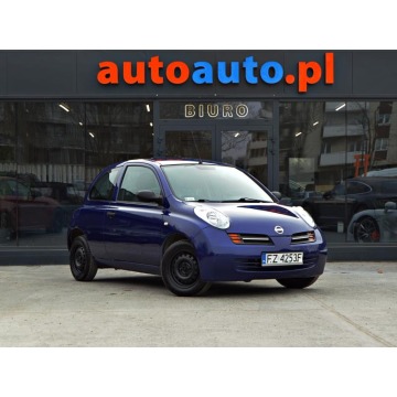 Nissan Micra  Hatchback 2004,  1.2 benzyna - Na sprzedaż za 4 900,00 zł - Warszawa - zdjęcie 3