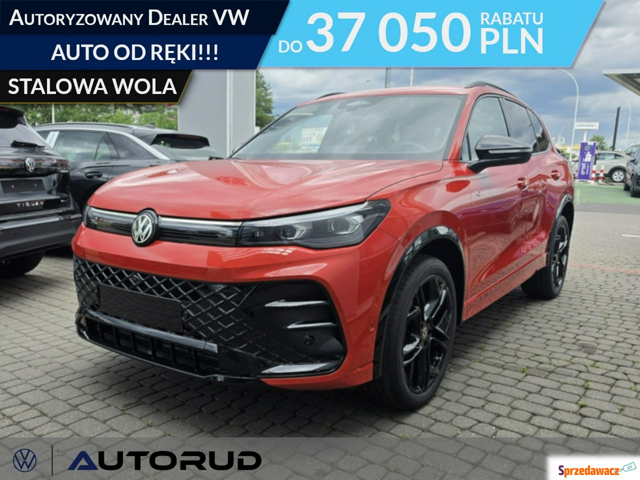 Volkswagen Tiguan 2026