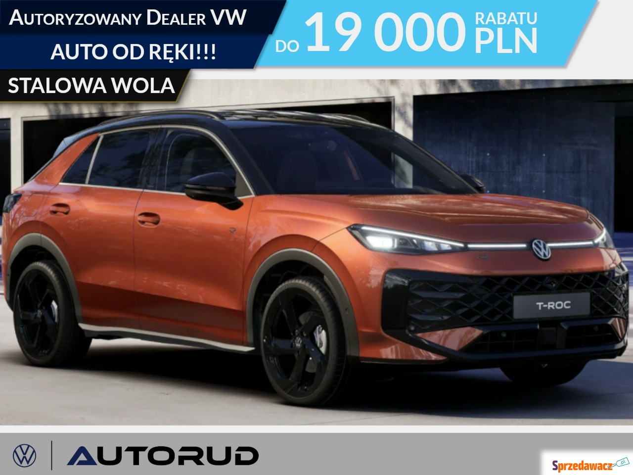 Volkswagen T-Roc 2026
