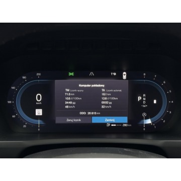Volvo XC90 2024,  2.0 benzyna, automat - Na sprzedaż za 174 700 zł - Janki - zdjęcie 8
