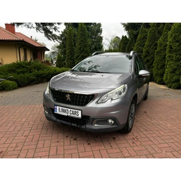 Peugeot 2008  Hatchback 2016,  1.2 benzyna - Na sprzedaż za 25 900 zł - Płońsk - zdjęcie 7