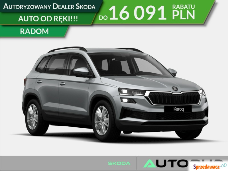 Skoda Karoq  SUV 2026,  1.5 benzyna - Na sprzedaż za 140 359 zł - Radom