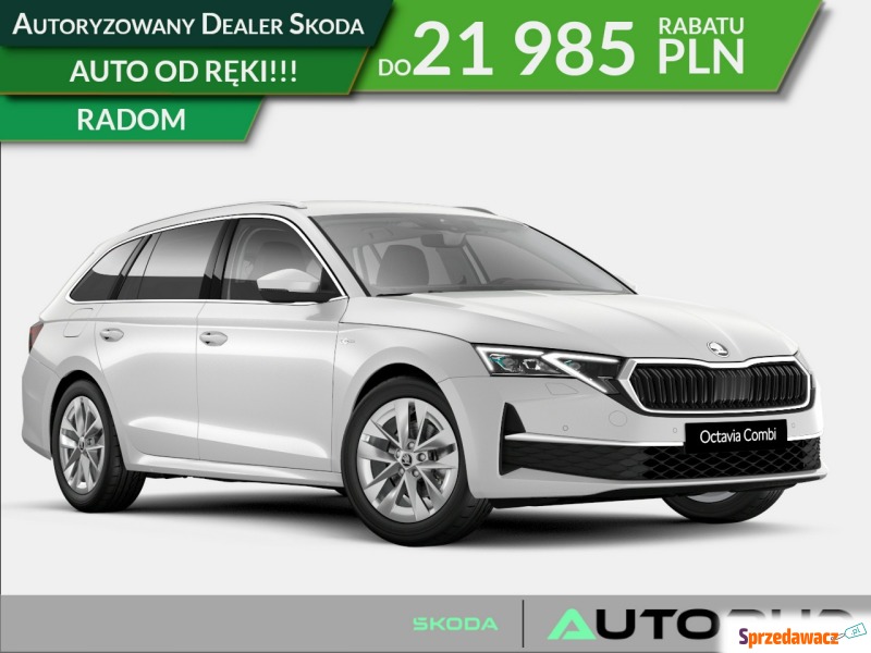 Skoda Octavia  Kombi 2026,  1.5 benzyna, automat - Na sprzedaż za 137 415 zł - Radom