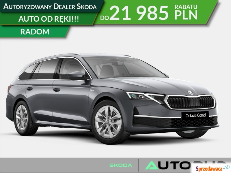 Skoda Octavia  Kombi 2026,  1.5 benzyna, automat - Na sprzedaż za 137 415 zł - Radom