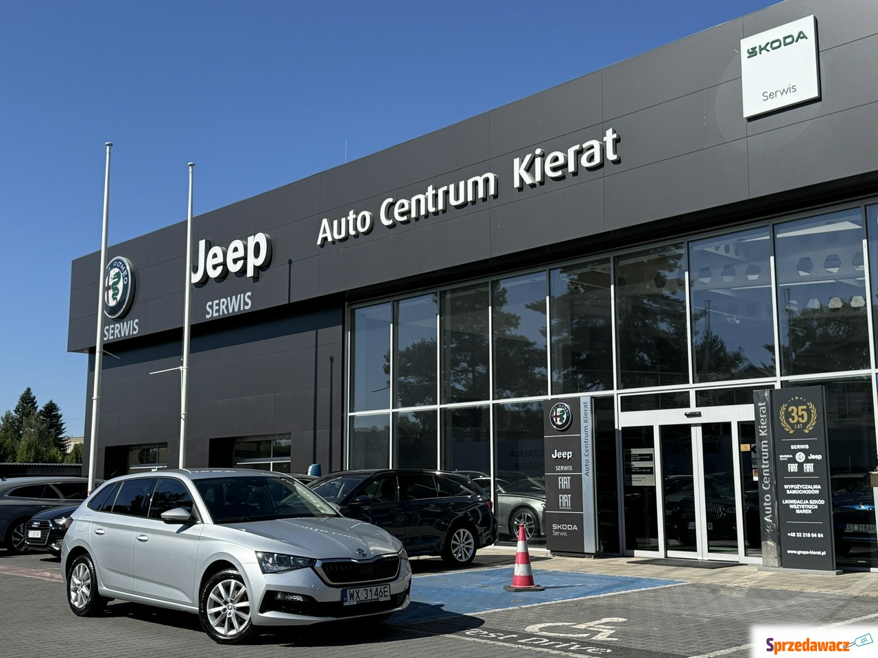 Skoda Scala 2022