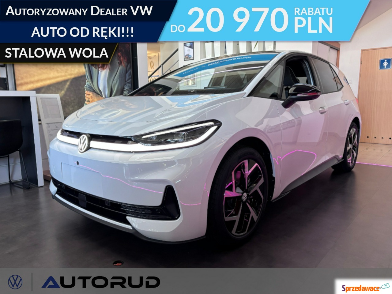 Volkswagen ID.3 2026