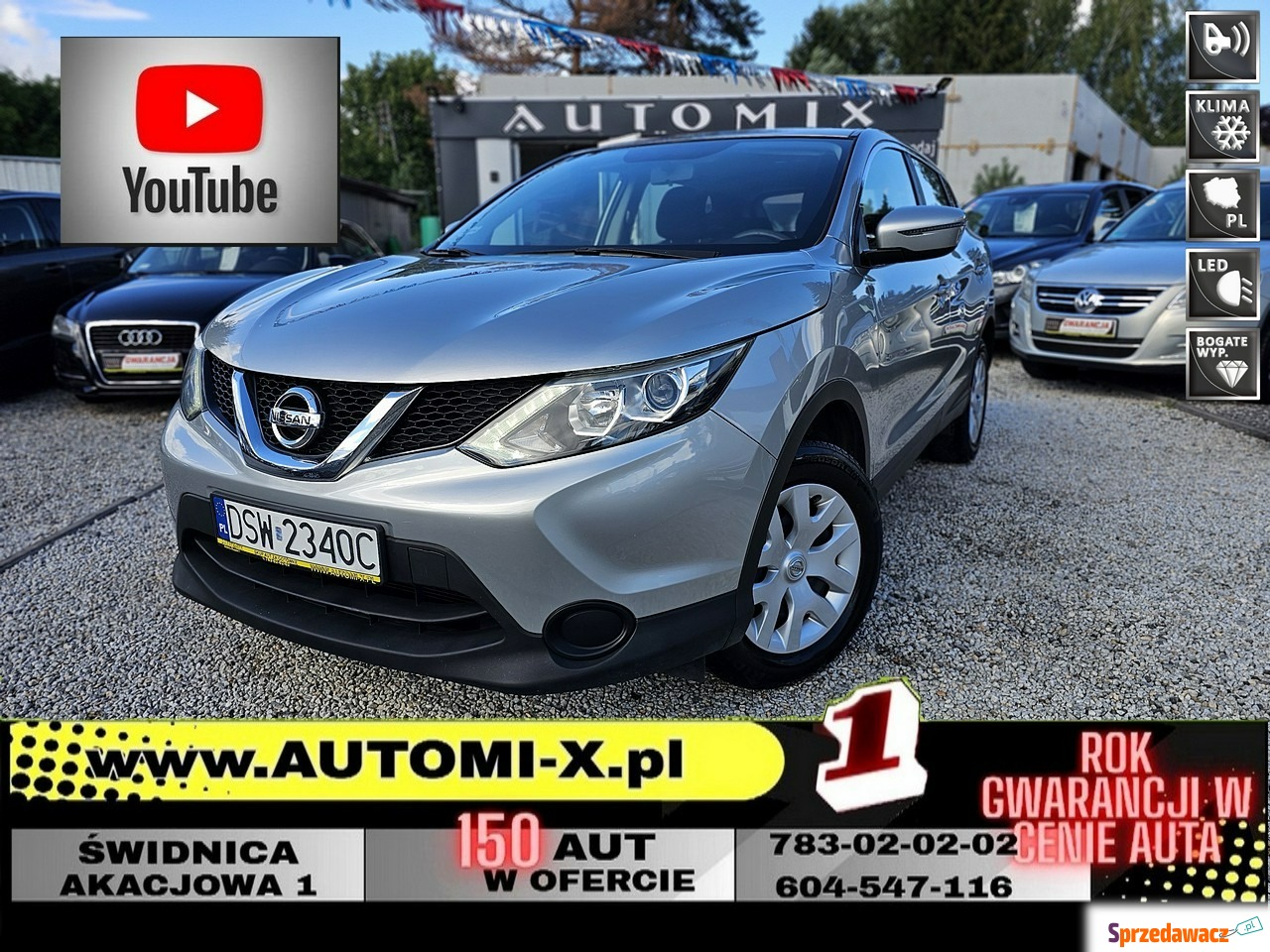 Nissan Qashqai 2016