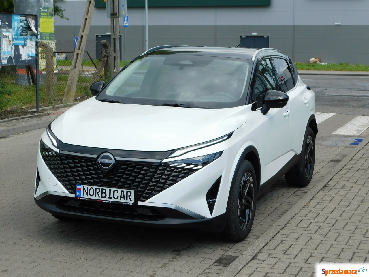 Nissan Qashqai 2025