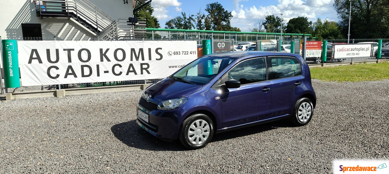 Skoda Citigo 2017