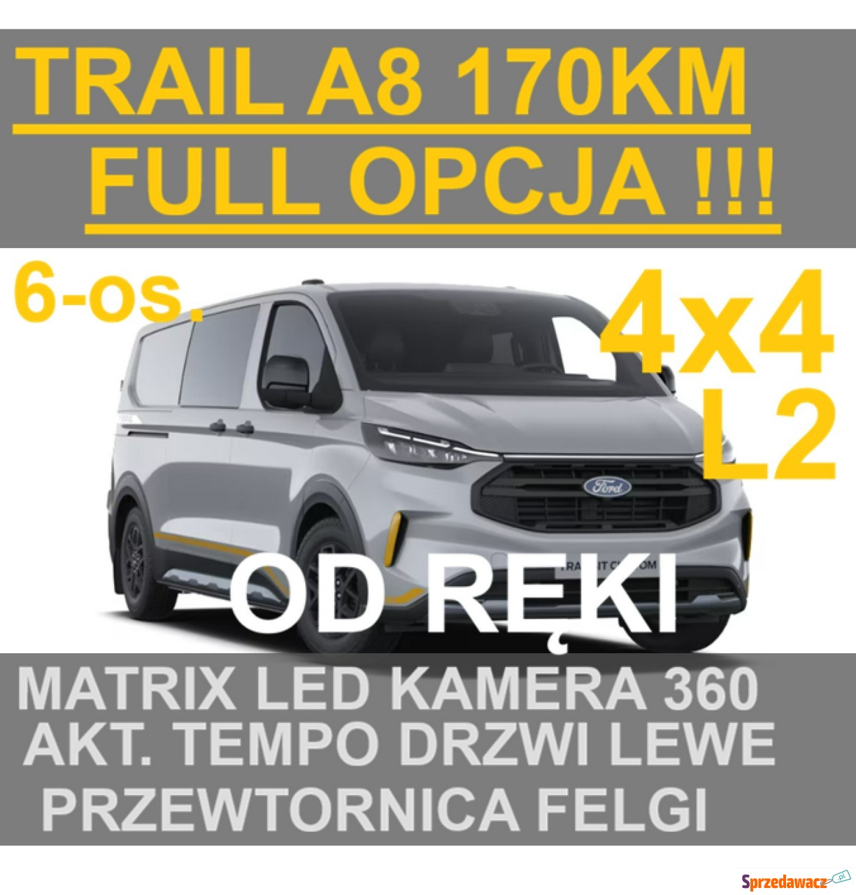 Ford Transit Custom 2026