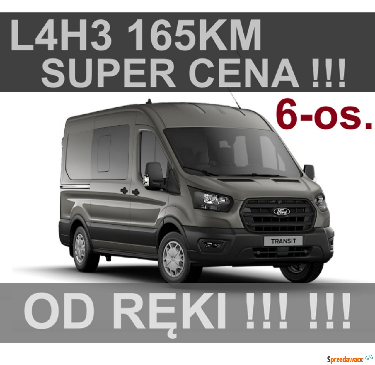 Ford Transit 2026
