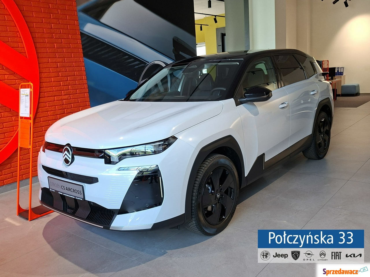 Citroen C5 Aircross 2025