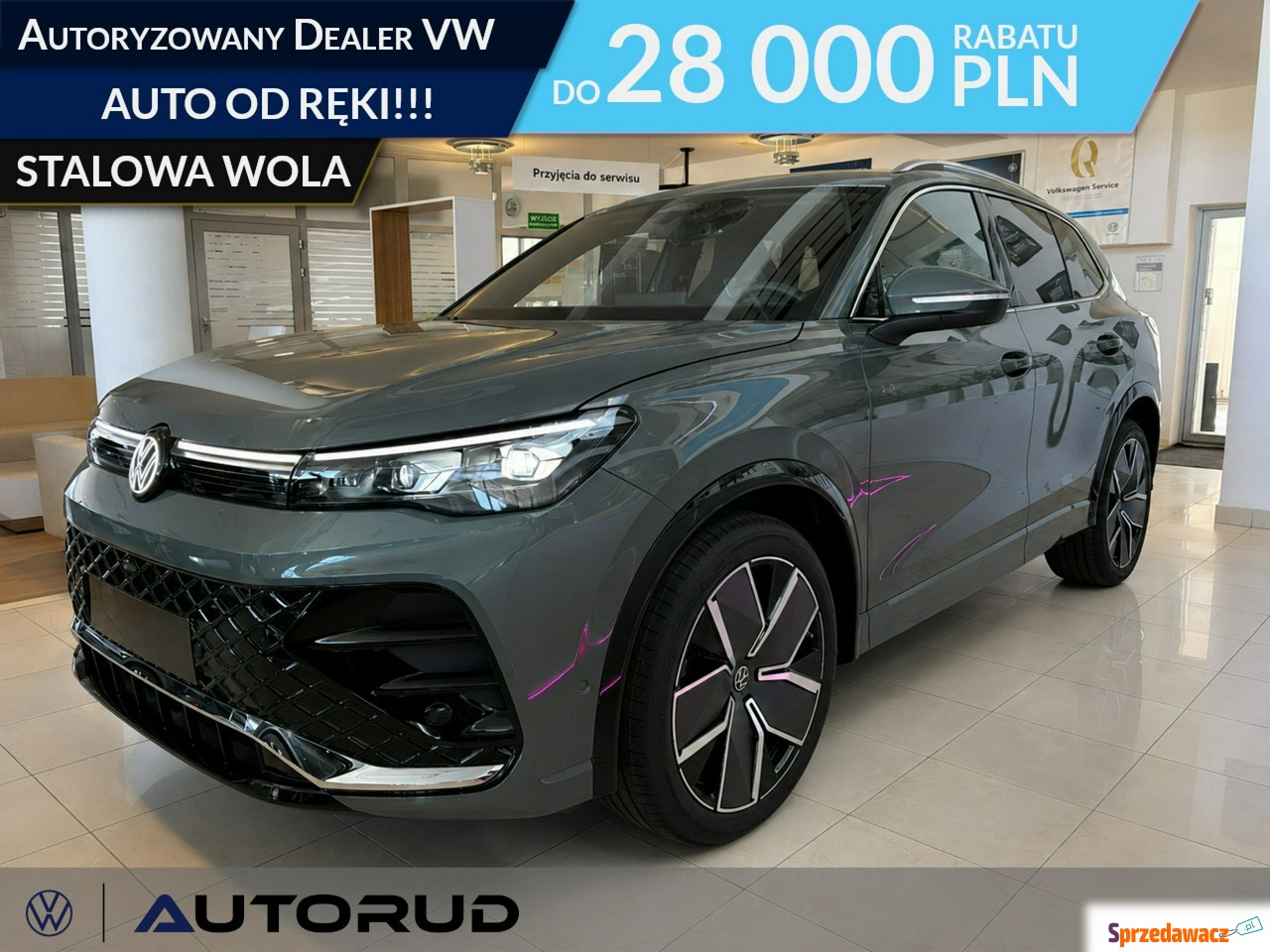 Volkswagen Tiguan 2026