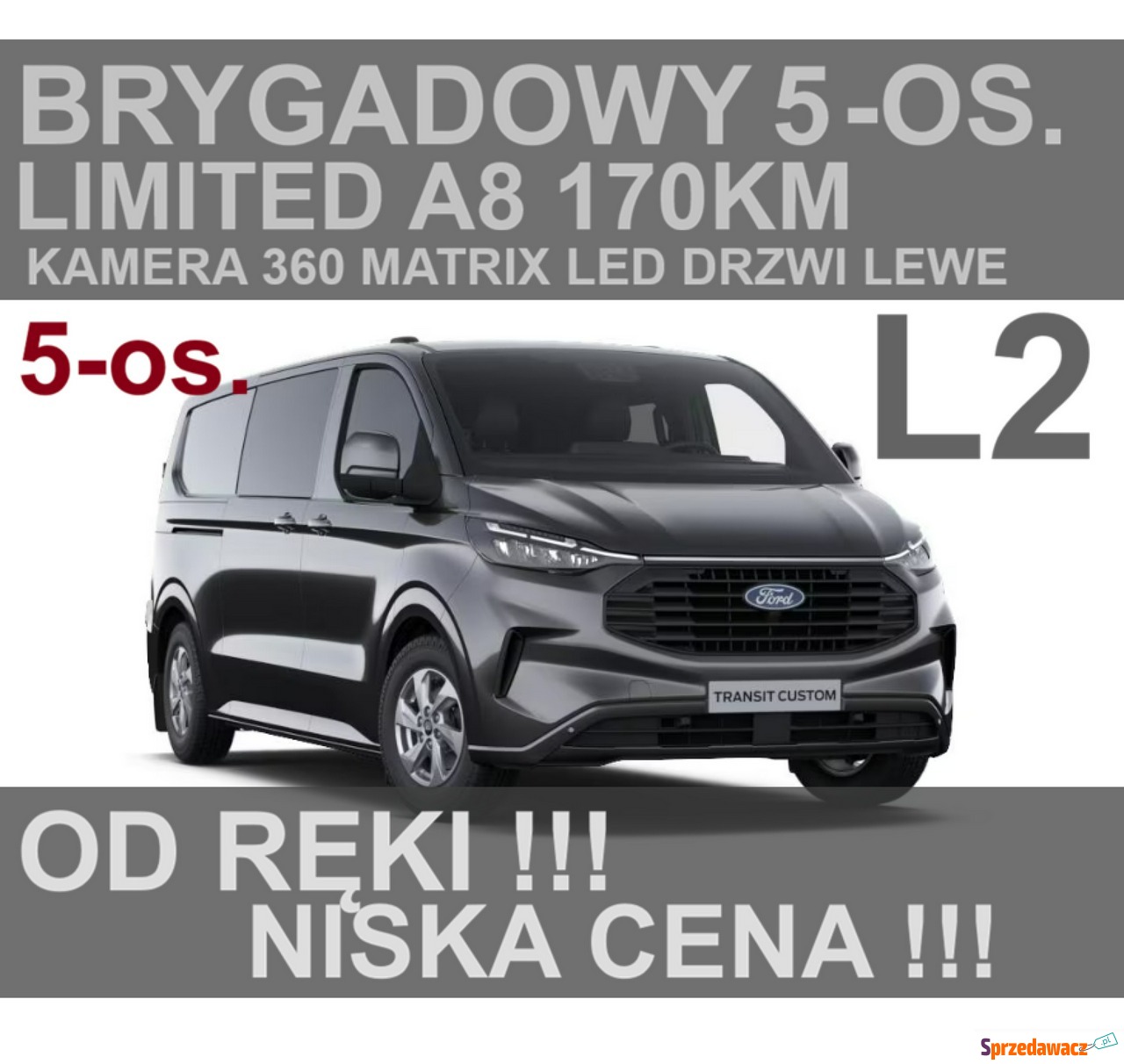 Ford Transit Custom 2026