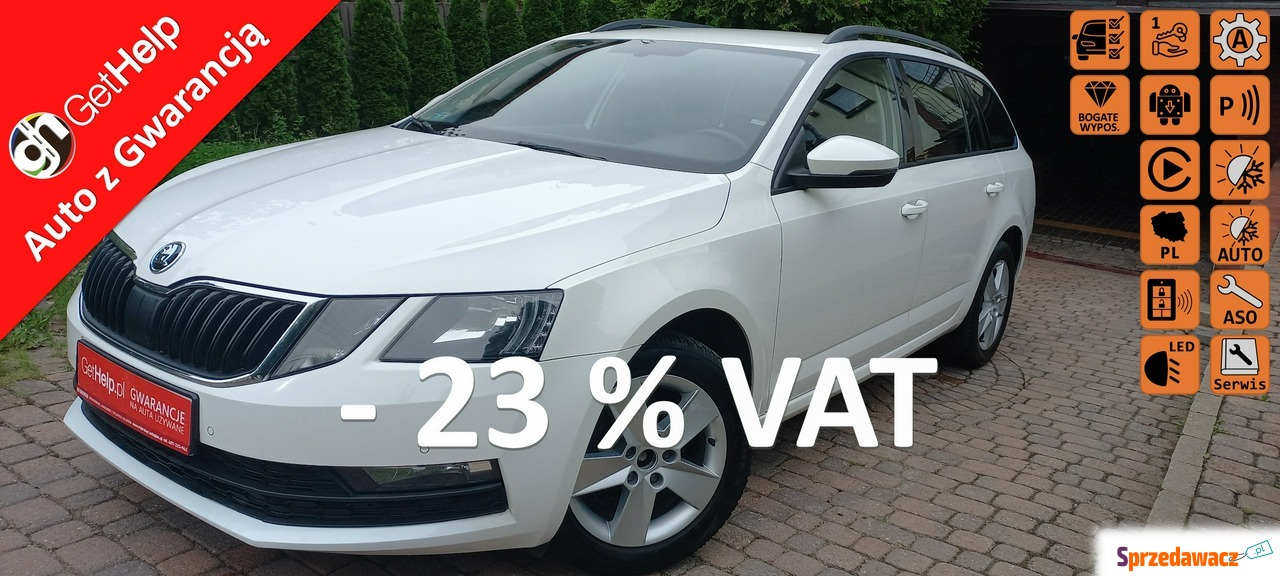 Skoda Octavia 2019