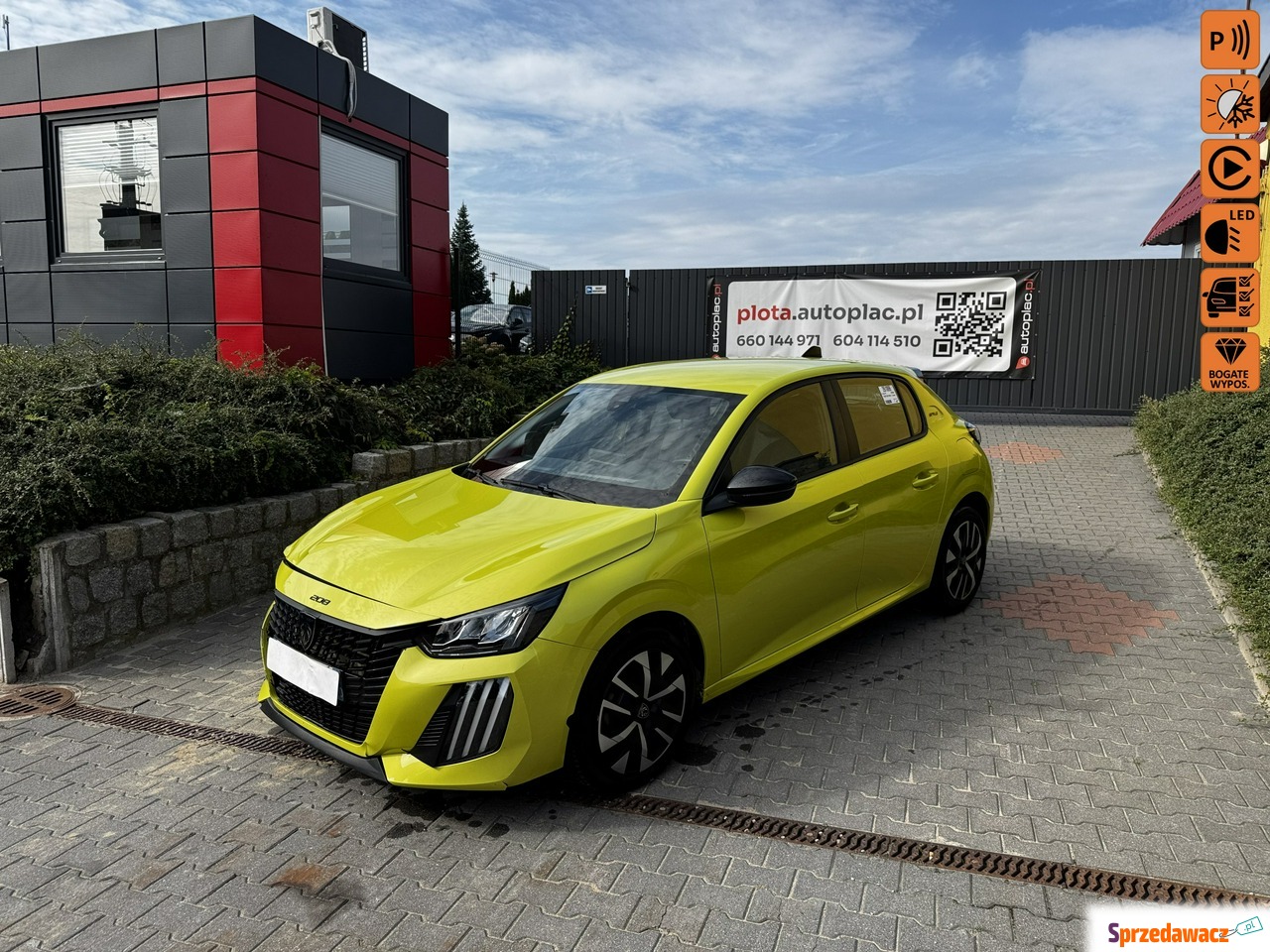 Peugeot 208 2025