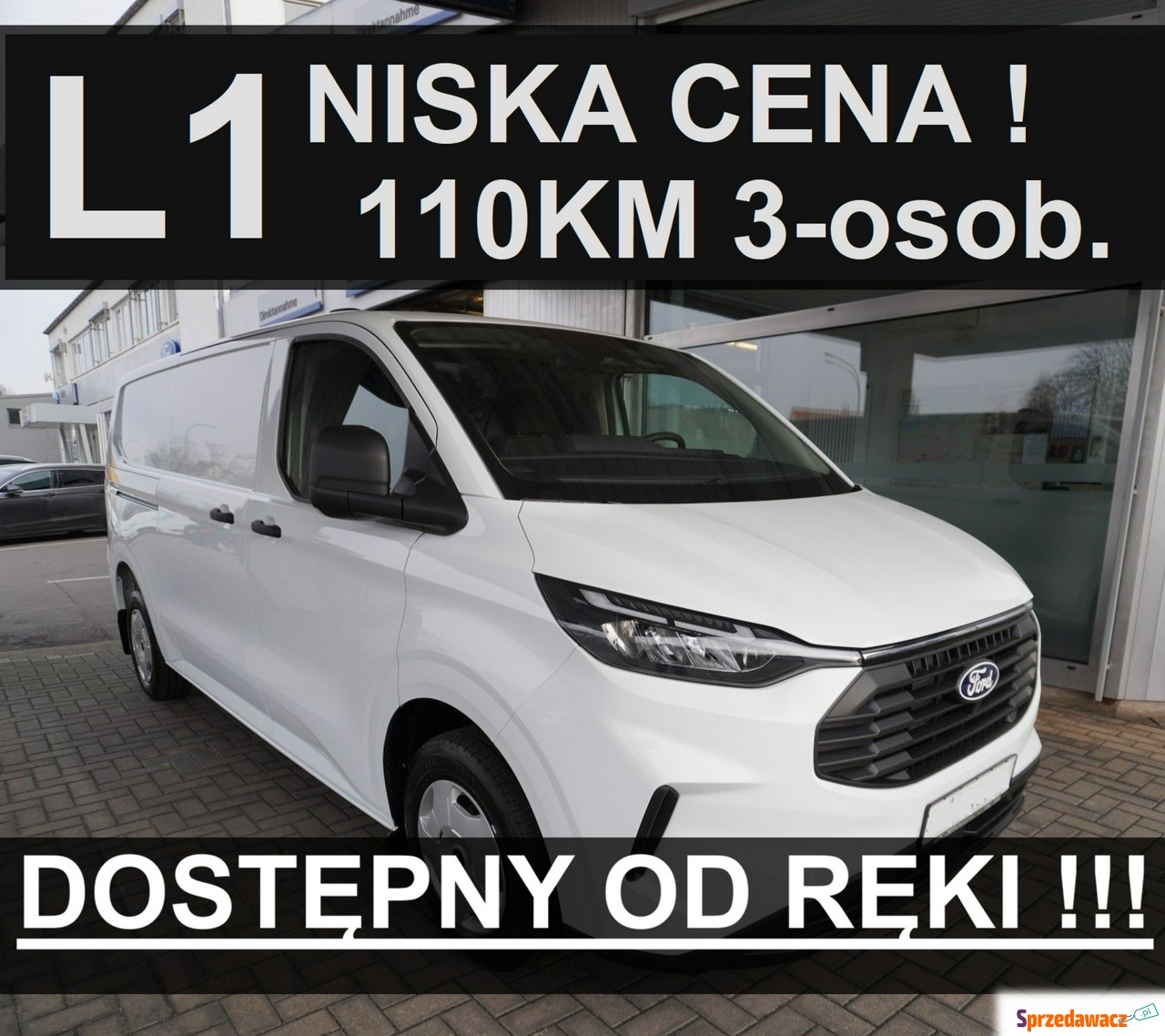 Ford Transit Custom 2026