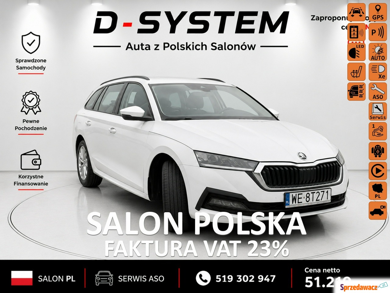 Skoda Octavia 2023