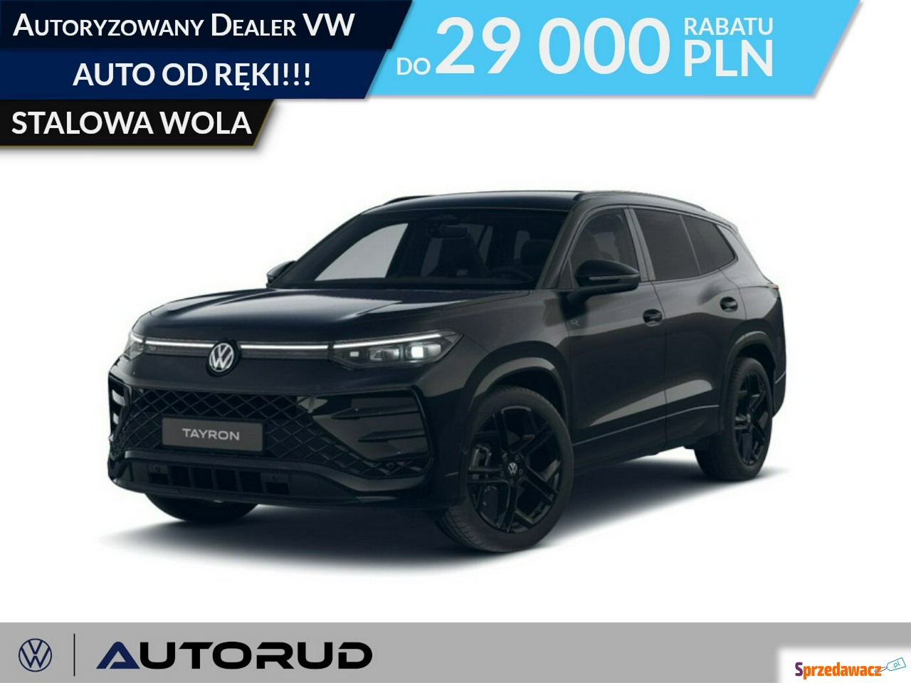 Volkswagen 2026