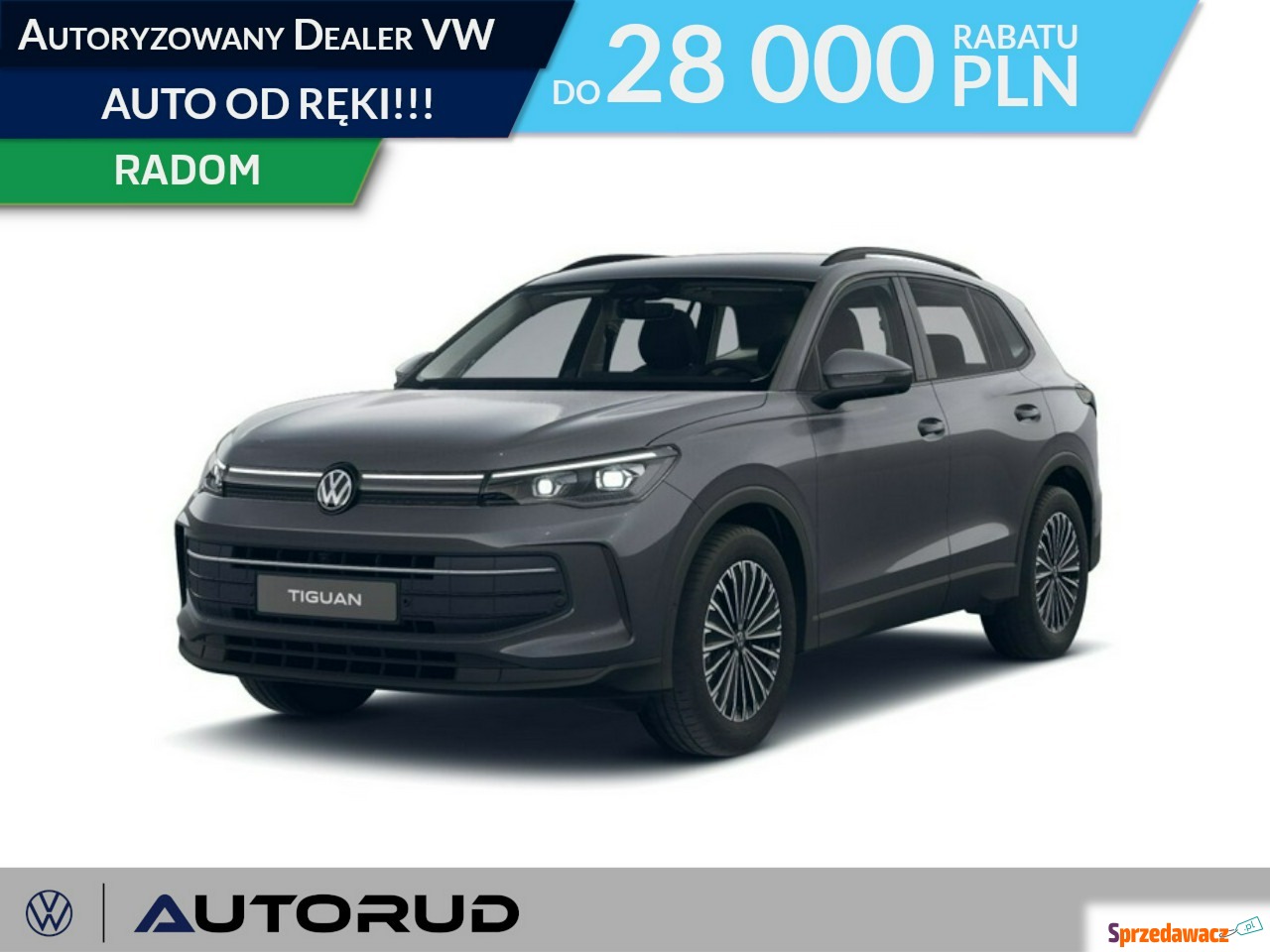 Volkswagen Tiguan 2026